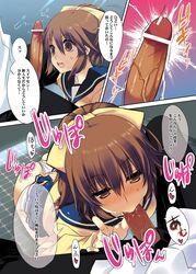 1boy :>= ass brown_eyes brown_hair fellatio female highres oral original panties penis school_uniform serafuku tatami_to_hinoki translation_request underwear white_panties