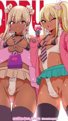 2boys crossdressing erect_nipples femboy gyaru looking_at_viewer micro_bikini microskirt nagano_rira nipple_bulge original pov_eye_contact ronako_(nagano_rira) serako_(nagano_rira) skirt stockings string_bikini string_panties trap