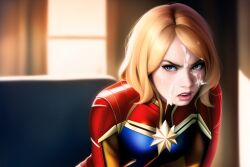 captain marvel from marvel
