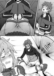 1boy 1girls aqua_(konosuba) censored ddks2923 drunk h2o_(ddks2923) imminent_rape kono_subarashii_sekai_ni_shukufuku_wo! satou_kazuma sleep_molestation sleeping tagme