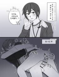 2boys after_sex artist_request black_and_white blush censor_bar clothed_sex creampie cum_in_ass dialogue embrace gay grabbing_ass instant_loss_2koma jacket kaito_(vocaloid) male male/male male_focus male_only penis project_sekai shinonome_akito shuddering smooth_skin twink vivid_bad_squad_kaito vocaloid