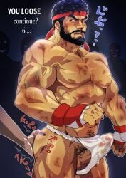 ass_grab balls bara beard black_hair blood bloody_nose boner bruise capcom erection erection_under_clothes facial_hair fundoshi fundoshi_only grabbing_ass headband keropon male male_only muscles muscular penis ryu_(street_fighter) street_fighter sweaty