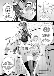 1girls ahemaru anal black_and_white body_writing cum_in_ass cum_in_pussy cum_inside degradation dialogue dildo dildo_in_ass dildo_in_pussy dildo_insertion double_penetration drooling english_text exhibitionism fate/stay_night fate_(series) female female_focus huge_ass huge_breasts humiliation leaking_cum long_hair nipple_insertion nipple_penetration object_insertion public sex_slave sex_toy thighhighs tohsaka_rin vaginal