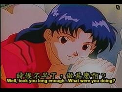 1girls 90s accurate_art_style animated bandits_(artist) censored clothing dialogue fellatio female group_sex handjob human human_salvation_project looking_at_viewer male manual misato_katsuragi neon_genesis_evangelion oral sex spitroast subtitled