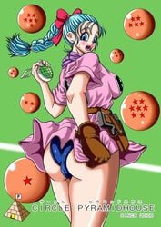 ass blue_eyes blush breasts bulma_briefs dat_ass dragon_ball dragon_ball_(classic) dragon_ball_(object) dragon_radar gloves green_hair gun large_breasts panties pyramid pyramid_house skirt sweat teal_hair teenage_girl teenager upskirt weapon