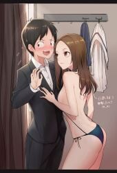 1boy 1girls ass bangs bikini black_hair blush breasts business_suit collared_shirt fitting_room flustered karakai_jouzu_no_takagi-san nishikata saya_species takagi-san