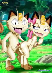 meowth from nintendo by bbmbbf
