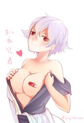 angry big_breasts canon_genderswap cleavage covered_nipples female female_only frown genderswap_(mtf) ginko_sakata gintama gintoki_sakata justaway looking_at_viewer no_bra off_shoulder open_clothes open_shirt red_eyes rule_63 short_hair solo tomboy undressing very_short_hair white_hair