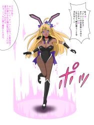 ass beam blackification breasts bunny_ears bunnysuit clothing dark-skinned_female ebonization eromonsterbox21 female hair_color_change high_heels japanese_text kaguya_madoka large_breasts magical_girl mid-transformation mid_transformation precure pretty_cure race_swap star_twinkle_precure text thick_lips thick_thighs transformation translation_request wide_hips