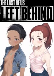 2girls ai_generated chocolate_and_vanilla dark-skinned_female ellie_(the_last_of_us) ellie_williams female_only interracial jeans light-skinned_female naughty_dog ponytail riley_abel small_breasts tank_top the_last_of_us