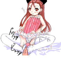 feet footjob footjob_with_legwear footwear idolmaster minase_iori penis socks