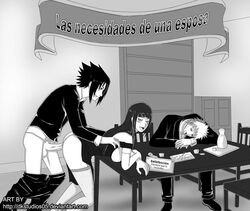 1girls ass cheating cheating_wife crack_pairing cuckold dk_studios female human hyuuga_hinata male monochrome naruto netorare sasuke_uchiha sex straight straight_hair uncensored uzumaki_naruto vaginal_penetration