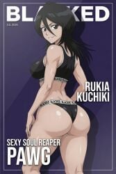 ai_art ai_generated anime ass big_ass big_booty big_butt black_hair blacked blacked_clothing bleach booty butt female female_only pawg posing posing_for_picture round_ass round_butt rukia_kuchiki