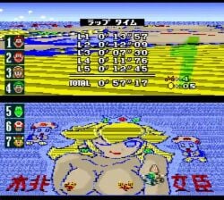 beach big_breasts blonde_hair crown game_screenshot hacking heart_pasties japanese_text kart koopa_troopa mario_(series) mario_kart mod one_eye_closed princess_peach question_block race_track royalty sea smile super_mario_kart surprised surprised_expression toad_(mario)