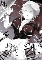 1girls 4boys after_sex after_vaginal bar_censor big_breasts bottomless breath bukkake cleavage cum cum_in_pussy cum_inside cum_on_body cum_on_breasts cum_on_face ejaculation erection female female_focus gaping gaping_pussy genderswap_(mtf) ginko_sakata gintama gintoki_sakata monochrome multiple_boys penis pussy questionable_consent restrained rule_63 short_hair solo_focus speculum spread_legs surrounded surrounded_by_men surrounded_by_penises sweat vagina very_short_hair