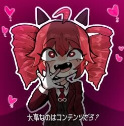 1girls 2d 2d_(artwork) ahoge blush blush_lines blushing blushing_female blushing_profusely clothed clothed_female clothing demon demon_girl demon_horns execution_clap_(trap_chick) eyelashes fang fangs female female_focus formal_clothes formal_suit formal_wear fully_clothed hand_on_face heart heart-shaped_pupils hearts hearts_around_head horns horny horny_female imminent_sex implied_penis japanese_text kasane_teto kasane_teto_(sv) long_eyelashes looking_at_penis looking_up mv_character necktie omeok911 open_mouth penis_shadow red_eyes red_hair simple_background skirt suit sweat sweatdrop sweating synthesizer_v text translation_request twin_drills utau