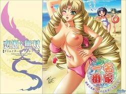 3girls bb bikini_malfunction blush breasts bunshuu chinese_girl chinese_girls drill_hair enshou_honsho female female_only ganryou heart kagemusha koihime†_(series) koihime_musou large_breasts multiple_girls smile swimsuit wardrobe_malfunction wink