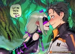1boy 1girl ai_generated amadeus_v bandages black_eyes black_hair blindfold blue_eyes blush close_proximity daphne_(re:zero) drooling facing_another facing_each_other from_side fruit green_hair leaning leaning_forward long_hair looking_at_another mature_female medium_breasts messy_hair natsuki_subaru open_mouth pale_skin re:zero_kara_hajimeru_isekai_seikatsu slim sniffing witch