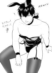 ? alternate_costume bunny_ears bunny_tail bunnysuit crossdressing garter_straps gintama hijikata_toshiro male male_only male_playboy_bunny masculine_crossdresser monochrome muscular muscular_male neck_ribbon nipple_slip sitting solo stockings thighhighs yawayawa