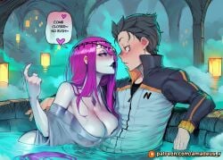 1boy 1girl ai_generated amadeus_v beckoning black_eyes black_hair blush curvy eye_contact facing_another facing_each_other from_side haze hot lantern large_breasts looking_at_another messy_hair natsuki_subaru open_mouth pale_skin pool purple_eyes re:zero_kara_hajimeru_isekai_seikatsu reclining robe sekhmet_(re:zero) silver_hair smile steam very_long_hair witch