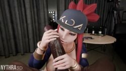 1boy 1girls 3d 3d_animation akali akali_(league_of_legends) areolae asian asian_female audible_ejaculation backstage big_breasts big_penis bimbo black_male black_male_asian_female black_penis blowjob blue_eyes bottomless bottomless_female breasts cock_worship cum cum_in_mouth cum_inside dark-skinned_male dark_skin drinking_cum erection erotic exposed_breasts fat_ass fellatio female handjob handjob_while_sucking interracial intimate jacket jewelry k/da_akali k/da_series kissing_penis large_penis league_of_legends light-skinned_female light_skin longer_than_30_seconds longer_than_one_minute male male/female mycatwithclaws nipples no_panties nythra3d open_jacket opennsfwsp oral oral_penetration oral_sex paag pale-skinned_female pale_skin penis popstar psydevil pumping_cum red_hair sensual singer skin_contrast skin_tone_difference snowbunny sound straight stroking_penis swallowing swallowing_cum tagme throat_goat unseen_male_face video