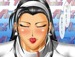 1girls black_hair chizuru_kagura circle_max hairband japanese_text king_of_fighters light-skinned_female light_skin long_hair