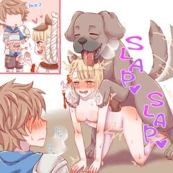 barefoot blonde_hair blondie dog_girl feet granblue_fantasy interspecies zoophilia zoophilia