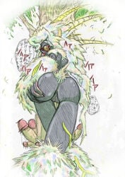 anus ass furry glasses hokku_(artist) horns penis pixiv_thumbnail pussy red_eyes resized sheep tree