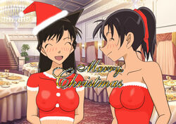 christmas detective_conan kazuha_toyama pointy_chin ran_mouri tagme