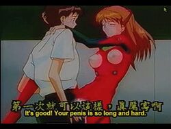 1boy 90s accurate_art_style animated asuka_langley_sohryu bandits_(artist) blush censored clothed_sex clothing human_salvation_project neon_genesis_evangelion shinji_ikari small_breasts tagme