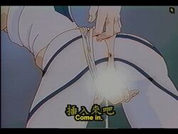 90s accurate_art_style animated anus ass bandits_(artist) bodysuit censored clothing clothing_aside cum dripping_cum english_text human_salvation_project japanese_text neon_genesis_evangelion plugsuit rei_ayanami screencap subtitled tagme