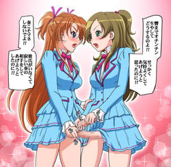 angry censored clothing crossover futa_on_futa futa_with_futa futanari gambler_club handjob houjou_hibiki intersex kousaka_jun minamino_kanade multiple_girls mutual_masturbation parody penis precure pretty_cure skirt small_breasts suite_precure translated