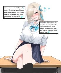 1girls anal_invitation anal_only_lifestyle asuna_(blue_archive) big_ass blonde_hair blue_archive blue_eyes blush english_text fair_skin halo inviting_to_anal inviting_to_sex looking_at_viewer meeow68 school_desk school_uniform seductive seductive_eyes seductive_look seductive_smile talking_to_viewer thick_thighs