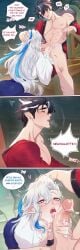 2boys abs big_penis blowjob blush color cumming english_text fellatio genshin_impact k0shpy long_hair male/male moaning muscles muscular_male neuvillette_(genshin_impact) pleasure_face scar speech_bubble two_tone_hair wriothesley_(genshin_impact) yaoi