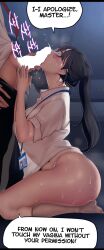 ass black_hair brave_new_world english_text glasses imminent_fellatio imminent_oral indoors large_ass lee_ho-seung necktie orgasm_denial penis_out ponytail seo_jeong-sook straight submissive submissive_female tex text_bubble thick_thighs transparent_clothing voluptuous yoongonji