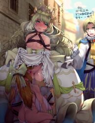 1boy 2girls alfred_(fire_emblem) ass blonde_hair bow breasts brown_hair celine_(fire_emblem) clothed_female_nude_female clothes_lift cucked_by_lesbian cuckold cunnilingus dress dress_lift etie_(fire_emblem) female female_focus fire_emblem fire_emblem_engage hairbow harihisa japanese_text kneeling male multiple_girls nintendo nipples notes_translation nude oral pussy sex shade small_breasts smile stealth_cunnilingus stealth_sex text toned translated unknowing_bystander yuri