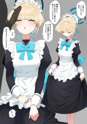1boy apron black_shirt black_skirt blonde_hair blue_archive blue_bow blue_bowtie blue_eyes blue_hair blue_ribbon bow bowtie bun_cover cleaning_&_clearing_(blue_archive) closed_eyes clothes_lift erection female frilled_apron frills hair_bun halo highres huge_bow kneeling layered_skirt lifted_by_self long_skirt maid maid_apron maid_headdress millennium_science_school_student nadayui penis ribbon see-through_silhouette shirt single_hair_bun skirt skirt_lift skirt_set toki_(blue_archive) translation_request waist_bow white_apron