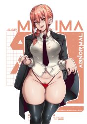 1girls big_breasts bra bra_visible_through_clothes braid braided_hair braided_ponytail chainsaw_man crossover female female_focus female_only goddess_of_victory:_nikke large_breasts makima_(chainsaw_man) necktie no_pants open_mouth overcoat panties pixiv pubes pubic_hair red_hair redhead see_through see_through_clothing shimetta_masuta small_waist solo solo_female solo_focus thick_thighs thigh_highs thighhighs tie transparent_background voluptuous voluptuous_female wide_hips yellow_eyes