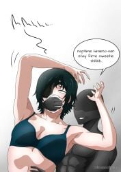 anon from chainsaw man by micaaeclipse