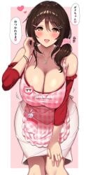 1girls apron big_breasts blush cleavage female female_only huge_breasts japanese_text jewel_milk large_breasts light-skinned_female light_skin looking_at_viewer mature_female milf mom pov pov_eye_contact smile smiling smiling_at_viewer solo talking_to_viewer