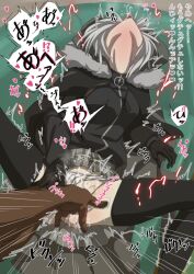 1boy bangs black_gloves black_jacket black_thighhighs breasts brown_cape cameltoe cape clothing_aside couch dark-skinned_male dark_skin fate_(series) female fingering fur-trimmed_cape fur_trim gloves gray_(fate) grey_hair grey_panties head_back hood hood_up hooded_cape indoors interracial jacket knee_up large_breasts long_sleeves lord_el-melloi_ii_case_files nomanota panties panties_aside shiny_skin short_hair solo_focus spread_legs thighhighs translation_request underwear wet