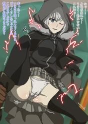 1boy ass bangs black_gloves black_jacket black_thighhighs breasts brown_cape cameltoe cape couch dark-skinned_male dark_skin fate_(series) female fur-trimmed_cape fur_trim gloves gray_(fate) green_eyes grey_hair grey_panties hood hood_up hooded_cape indoors interracial jacket knee_up large_breasts long_sleeves lord_el-melloi_ii_case_files nomanota one_eye_closed panties shiny_skin short_hair solo_focus thighhighs translation_request underwear wet