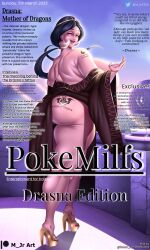 big_ass big_breasts breasts_bigger_than_head drasna_(pokemon) english english_text gilf golden_heels heels high_heels huge_breasts large_ass large_breasts m_jr_art magazine magazine_cover milf platform_heels pokemon robe tattoo tattoo_on_butt