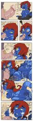 anthro blue_skin chibi comic darkhatboy dialogue fellatio female hypnosis kassidy_(medrifogmatio) male mind_control original original_character penis red_hair vaginal_penetration