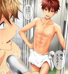 2boys anime ensemble_stars! hentai morisawa_chiaki