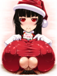 black_hair blush breasts censored female gloves hat huge_breasts katsuki_yousuke nipples paizuri paizuri_under_clothes penis penis_under_clothes pov pubic_hair red_eyes santa_costume santa_hat shiny smile