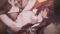 1girls 2boys anal animated brown_hair censored crying cum cum_in_ass cum_in_pussy cum_inside cum_on_ass cum_on_body defeated defeated_heroine double_penetration empty_eyes genshin_impact harutoshi hu_tao_(genshin_impact) long_hair male mmf_threesome mp4 penetration post_orgasm post_orgasm_anal post_orgasm_sex rape screaming shorter_than_30_seconds small_breasts sound threesome vaginal vaginal_penetration vaginal_sex video