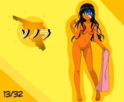 1girls alternate_version_available anime_style black_hair brown_eyes countryhumans countryhumans_girl female female_only japanese_text long_hair mexico nude nude_female orange_body orange_nipples orange_skin quetzalcóatl_(artist) simple_background sonora_(statehumans) statehumans statehumans_girl text yellow_background