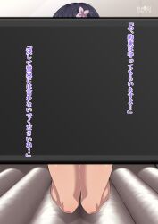 1girls blackmail blue_hair camera femsub filming flower flower_in_hair japanese_text kneeling maledom nanashi_maru prostitution recording senran_kagura short_hair soapland text translated yozakura_(senran_kagura)