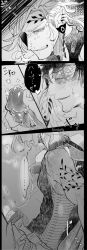 blindfold gay hades_(shuumatsu_no_valkyrie) huge_cock male/male male_only masturbating masturbation monochrome penis precum qin_shi_huang_(shuumatsu_no_valkyrie) record_of_ragnarok shuumatsu_no_valkyrie smirking tagme yaoi